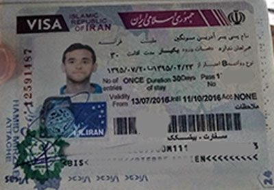Obtenir le visa iranien à Bishkek